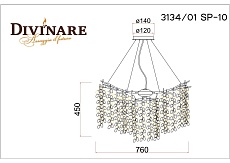 Подвесная люстра Divinare Salice 3134/01 SP-10 1