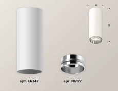 Комплект потолочного светильника Ambrella light Techno Spot XC (C6342, N6122) XS6342003 2
