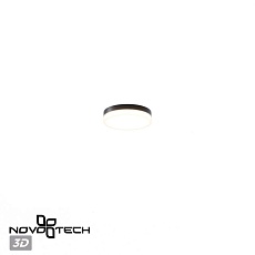 Уличный потолочный светильник Novotech Opal Street 359729 2