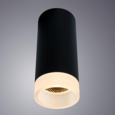 Потолочный светильник Arte Lamp Ogma A5556PL-1BK 3