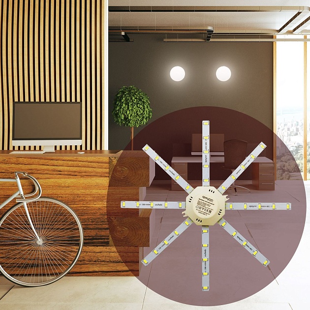 Светодиодный модуль Apeyron Звездочка 12-09 Фото № 14