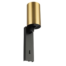 Спот Citilux Axel CL512512 4