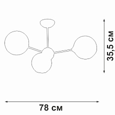 Подвесная люстра Vitaluce V4321/3PL 2