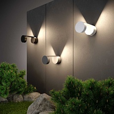 Уличный настенный светодиодный светильник Elektrostandard Nimbus 1540 Techno Led белый a053450 2