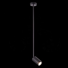 Подвесной светильник ST Luce Sormano SL1206.403.01 1