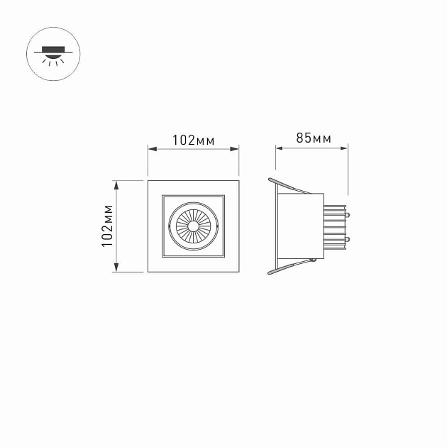 Встраиваемый светодиодный светильник Arlight CL-Kardan-S102x102-9W Day 024125 Фото № 5