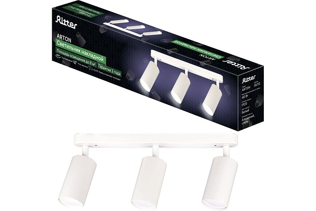 Спот Ritter Arton 59990 6 Фото № 3