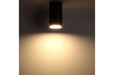 Накладной потолочный светильник Ritter Arton 59951 7 1