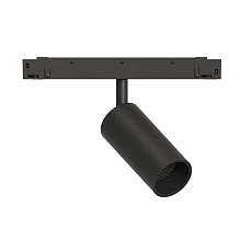 GRAFFIT Трековый светильник SPOT LED 48В 6Вт 4000К CRI90 36° NO-DIM угольно-черный