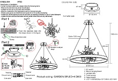 Подвесная люстра Crystal Lux GARDEN SPLED+4 D800 CHROME 4