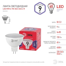 Лампа светодиодная ЭРА GU5.3 9W 6500K матовая MR16-9W-865-GU5.3 R Б0045353 1