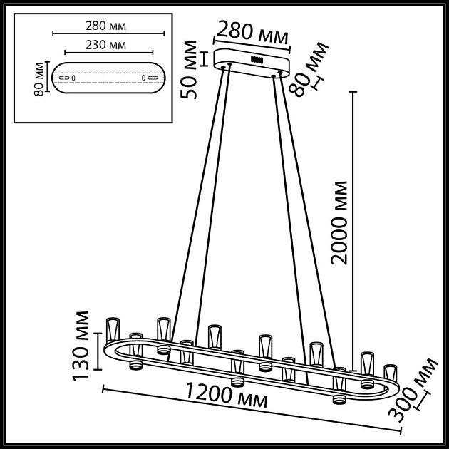 Подвесной светильник Odeon Light Defance Hightech 7144/65L Фото № 5