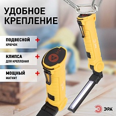 Светодиодный фонарь ЭРА Рабочие Практик AA-901 многофункциональный СОВ+LED 3Вт магнит, крючок, клипса Б0054041 5
