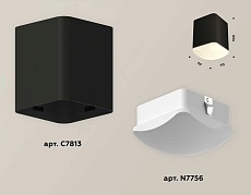 Комплект потолочного светильника Ambrella light Techno Spot XC (C7813, N7756) XS7813022 1