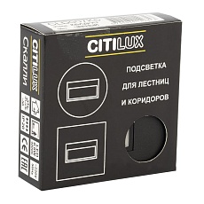 Встраиваемый светодиодный светильник Citilux Скалли CLD007K5 3