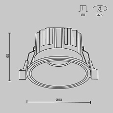 Встраиваемый светодиодный светильник Maytoni Technical Round DL058-12W2.7K-B 3