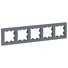 Рамка 5-постовая Systeme Electric AtlasDesign грифель ATN000705