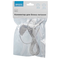 Коннектор для блока питания Apeyron 09-31 2