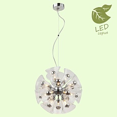 Подвесная люстра Lussole Loft Oneida GRLSP-8197 4