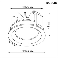 Встраиваемый светильник Novotech FLUO 359846 3
