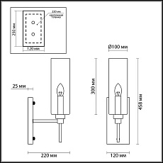 Бра Odeon Light Modern Diatra 4688/1W 3