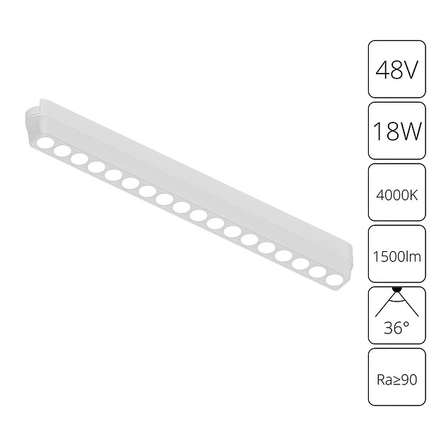 Трековый светодиодный светильник Arte Lamp Rapid A6169PL-1WH Фото № 1