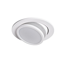 Точечный светильник Kanlux AGEO DSO-W 33166 1