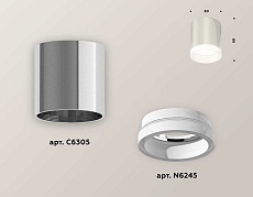 Комплект потолочного светильника Ambrella light Techno Spot XC (C6305, N6245) XS6305020 2