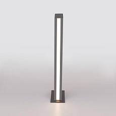 Уличный светодиодный светильник Elektrostandard 1538 Techno Led серый a053317 2