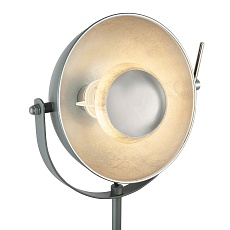 Настольная лампа Globo Xirena 58287T 3
