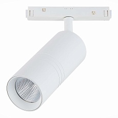 Трековый светодиодный светильник для магнитного шинопровода ST Luce Lemmi ST365.536.18 2