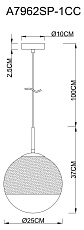 Подвесной светильник Arte Lamp Jupiter Chrome A7962SP-1CC 4