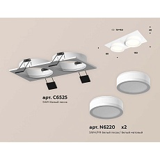 Встраиваемый светильник Ambrella light Techno Spot XC (C6525, N6220) XC6525060 1