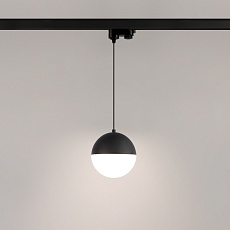 Трековый светодиодный светильник Arlight LGD-Emisfero-Track-Hang-4TR-R150-11W Day4000 035937 2