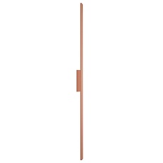 Уличный настенный светильник Nowodvorski Demi Led L Brick red 11561 4
