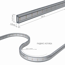 Светодиодная влагозащищенная лента Elektrostandard 18W/m 180LED/m 2835SMD холодный белый 50M a053653 1