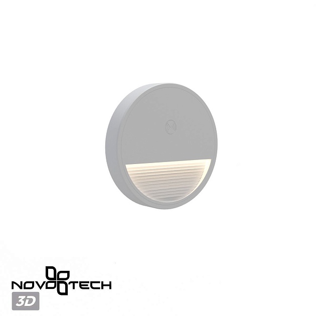 Подсветка для лестниц Novotech Vespera Over 359707 изображение 2 Подсветка для лестниц Novotech Vespera Over 359707 Фото № 2