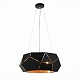 Подвесной светильник ST Luce Enigma SL258.403.06