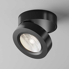 Светодиодный спот Maytoni Technical Magic C022CL-L12B4K 2