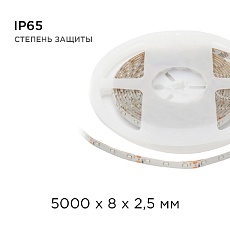 Светодиодная влагозащищенная лента Apeyron 4,8W/m 60LED/m 3528SMD зеленый 5M 00-07 2