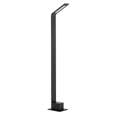 Уличный светильник Nowodvorski Slim Led Black 11540