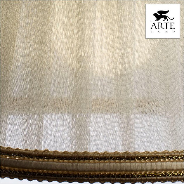 Потолочная люстра Arte Lamp Jess A9513PL-5WG Фото № 2