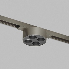 Трековый светодиодный светильник Denkirs Shine Grill DK5772-DN 2