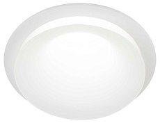 Светильник встраиваемый декоративный ЭРА KL103 WH под лампу MR16 GU5.3 белый Б0056349 1