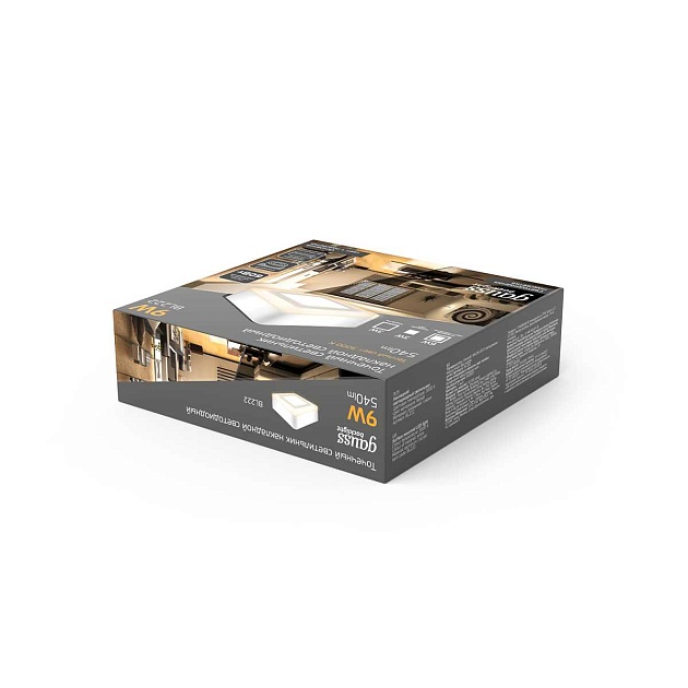 Потолочный светодиодный светильник Gauss Backlight BL222 Фото № 9