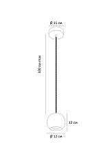 Подвесной светильник Arte Lamp Bender A4323SP-1GY 3