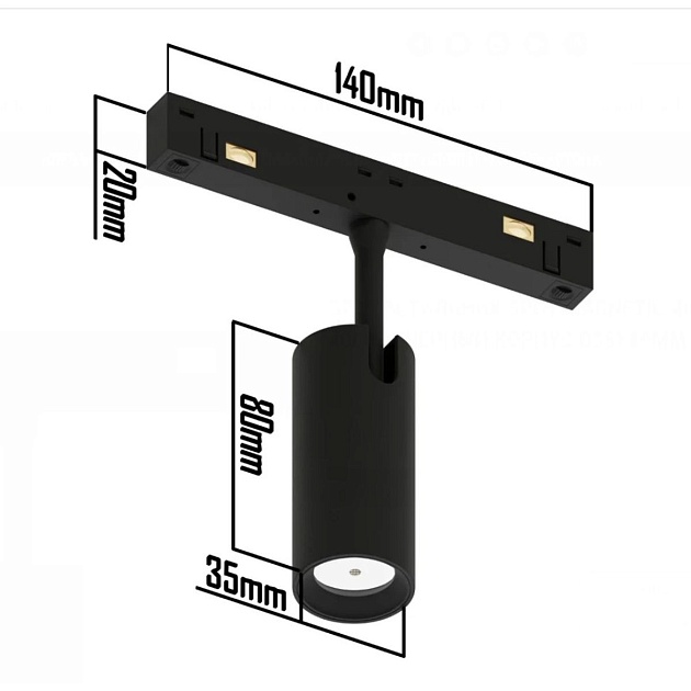 Светильник FerGipps УТ000002460 Фото № 2