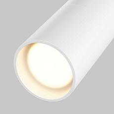 Уличный трековый светильник Maytoni Outdoor O-TR01-2-P-8WW3K 4