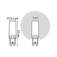 Лампа светодиодная диммируемая Gauss G9 5,5W 6500K прозрачная 107309355-D 5