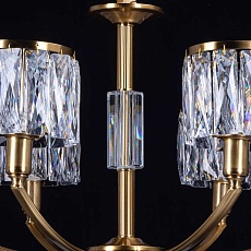 Подвесная люстра MW-Light Илвита 624011206 4